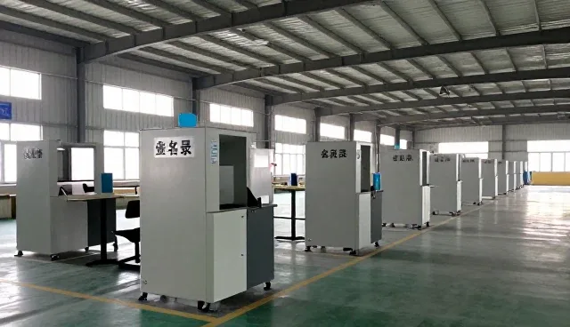 信息不对称下企业展示套餐的选型策略